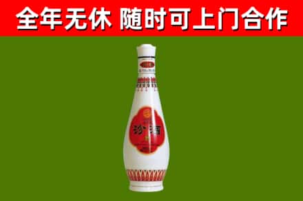 徐州回收老汾酒
