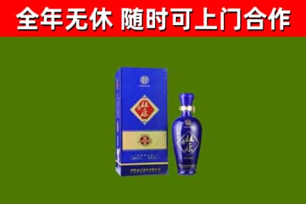 徐州回收杜康