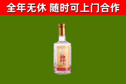 徐州回收郎酒