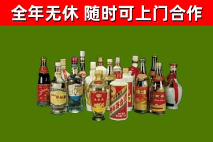 徐州回收白酒